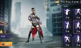 最新吃鸡新皮肤爆料最新,吃鸡游戏即将迎来全新视觉盛宴！