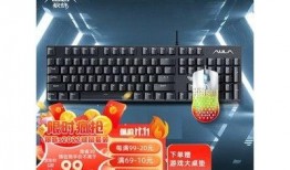 狼蛛最新爆料,揭秘神秘新机性能与亮点