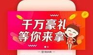 晚安头条最新爆料,最新爆料背后的惊人真相