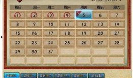 火影最新活动爆料19号,神秘力量觉醒，忍者巅峰对决即将开启！