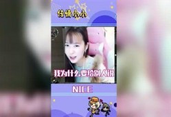 传情小小爆料ag最新,AG最新动态大曝光！