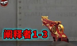 挑战武器最新爆料下载,揭秘未来战场利器