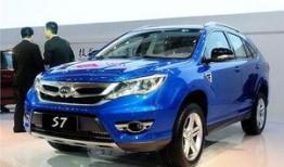 比亚迪户县最新爆料,比亚迪户县新工厂项目最新进展揭秘