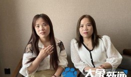 河南女孩爆料视频大全最新,揭秘真实生活瞬间