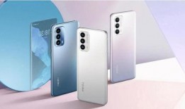 魅族最新官方爆料,颠覆性设计，性能与美学再升级