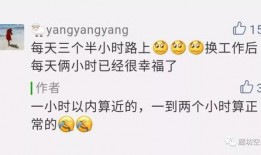 廊坊最新爆料,揭秘城市变迁背后的故事与机遇”