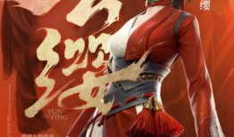 王者新爆料戈雅出装最新,戈雅出装攻略，全新装备搭配助你战无不胜