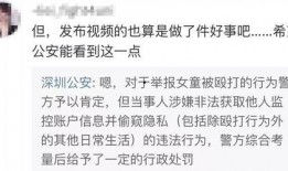 李静蕾最新爆料视频网,事件真相再引热议