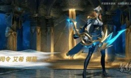 最新联盟手游皮肤爆料,炫彩登场，英雄风采再升级！