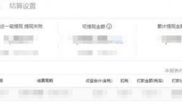 爆料西安头条最新消息,最新爆料揭示重大事件，详情即将揭晓！