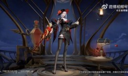 露娜最新皮肤爆料全身像,星空幻境，璀璨夺目