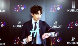 吴磊直播爆料最新消息视频,最新消息视频内容大曝光