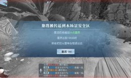 九灵塔最新爆料新闻,最新爆料揭示千年古塔的传奇故事