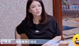 明星吃瓜爆料最新视频,揭秘娱乐圈幕后真相