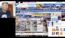 白鲨最新爆料视频网站,揭秘视频网站幕后真相