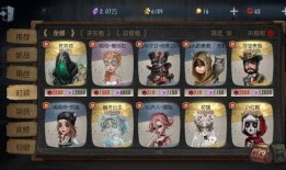 商城紫皮最新爆料,神秘特性大揭秘，带你领略非凡魅力