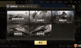 核心精英爆料最新消息,重大事件即将揭晓