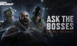 暗区突围无限最新爆料,神秘势力崛起，全新挑战即将开启！