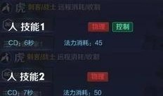 马可皮肤最新爆料详情,神秘特效与独特设计，带你领略东方美学魅力