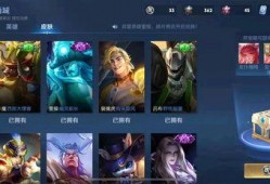 王者返皮肤爆料最新,揭秘最新皮肤爆料，精彩不容错过！