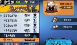 忍三最新武器爆料,神秘力量觉醒，战斗格局再掀风云