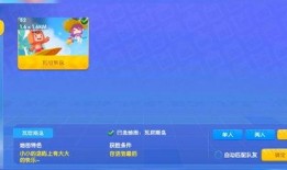 迷你公司爆料视频大全最新,揭秘幕后故事与精彩瞬间