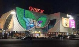 万达写字楼爆料事件最新,揭秘背后真相与影响