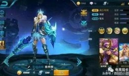 王者最新爆料 皮肤是谁,神秘皮肤背后，是谁的匠心独运？