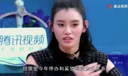 娱乐圈最新大爆料,重磅爆料震惊业界！