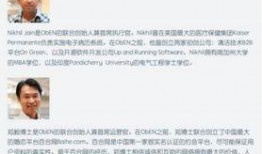 水东最新爆料事件,揭秘事件背后惊人真相