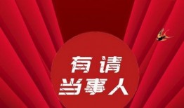 最新爆料的新闻报道内容,最新爆料揭示重大新闻事件内幕