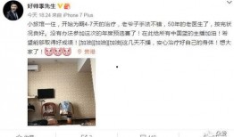 李先生深圳最新爆料,揭秘深圳最新动态与热点事件