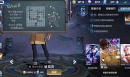 游戏里的最新爆料是什么,神秘力量觉醒，未来世界等你探索！