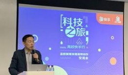 正能量视频新闻爆料最新,正能量满满！最新视频新闻爆料揭示感人故事