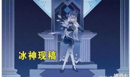 原神外网最新爆料视频,揭秘神秘新角色与游戏剧情大转折！