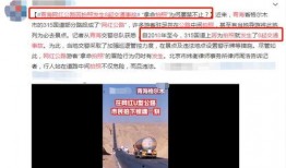 66卡最新爆料,最新爆料带你探秘行业动态