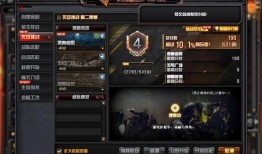 cf先遣服最新爆料 无尽挑战,CF先遣服全新模式深度解析