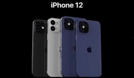 i酷12最新配置爆料,极致性能与时尚设计，揭秘最新配置亮点！”