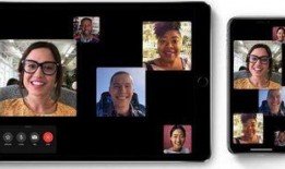 facetime官网最新版本爆料,功能升级与性能优化亮点一览