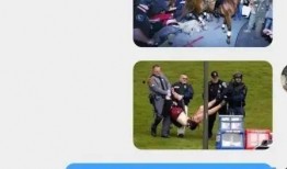 美联社爆料最新,重大国际事件背后惊人真相揭露！”