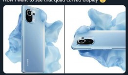 小米11最新官方爆料图,设计升级，性能再突破