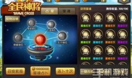 最新占卜爆料,最新爆料揭示未来命运走向