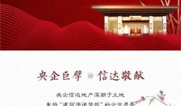 荫城旦旦最新爆料,揭秘娱乐圈幕后真相