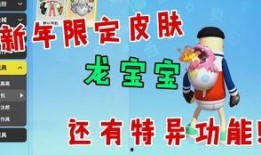 皮皮宝宝最新爆料,娱乐圈最新爆料大起底！