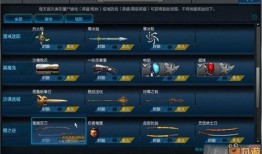 tft最新版本更新爆料,全新功能与优化一览