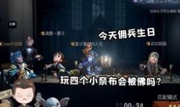 商城紫皮最新爆料,神秘特性大揭秘，带你领略非凡魅力