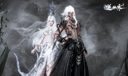 逆水寒白泽最新爆料消息,神秘势力浮出水面，江湖风云再起