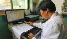 河北医生爆料最新消息,揭示医疗行业背后真相