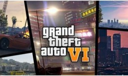 gta6最新消息爆料,神秘新城市、全新角色与革命性游戏玩法大揭秘