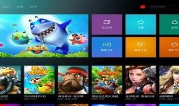 安卓游戏平板最新爆料,性能飙升，游戏体验再升级！